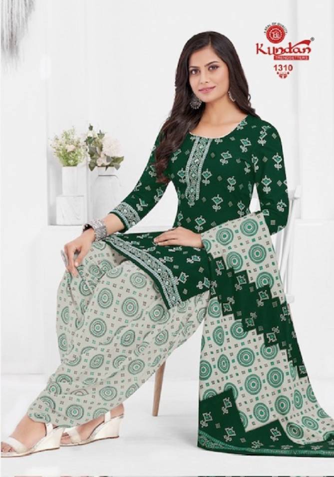 Kalash Vol 13 By Kundan Printed Cotton Dress Material Wholesale Price In Surat